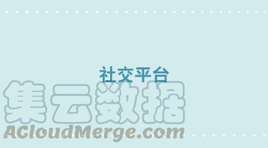 333社交平台-小绿和小蓝-Ocarina（第1张）