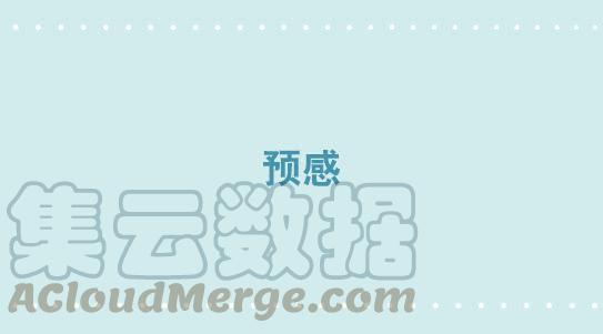 342预感-小绿和小蓝-Ocarina（第1张）