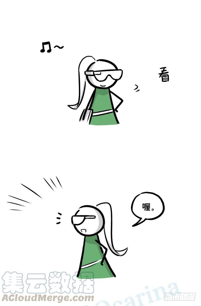 347走廊拐角-小绿和小蓝-Ocarina（第9张）