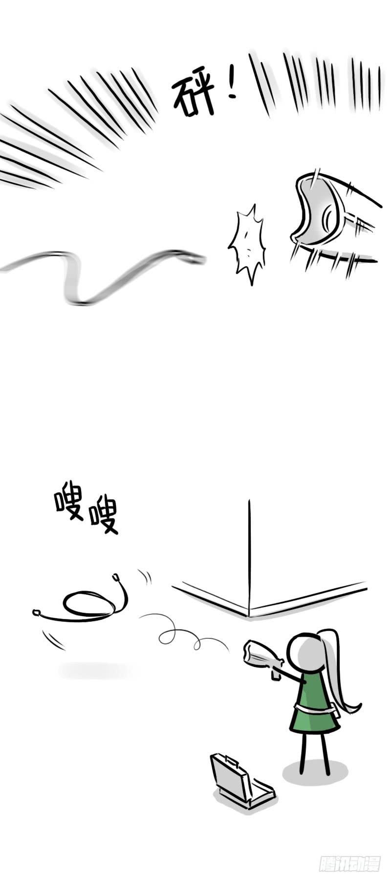 347走廊拐角-小绿和小蓝-Ocarina（第11张）