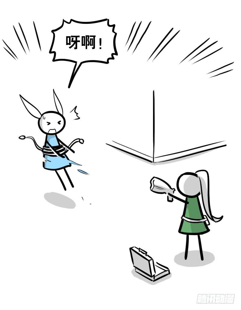 347走廊拐角-小绿和小蓝-Ocarina（第12张）