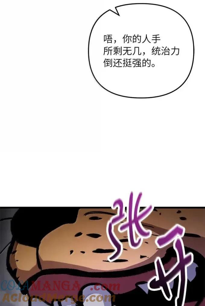 79.jpg