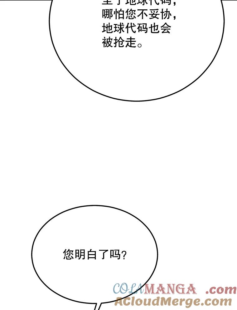 85.jpg