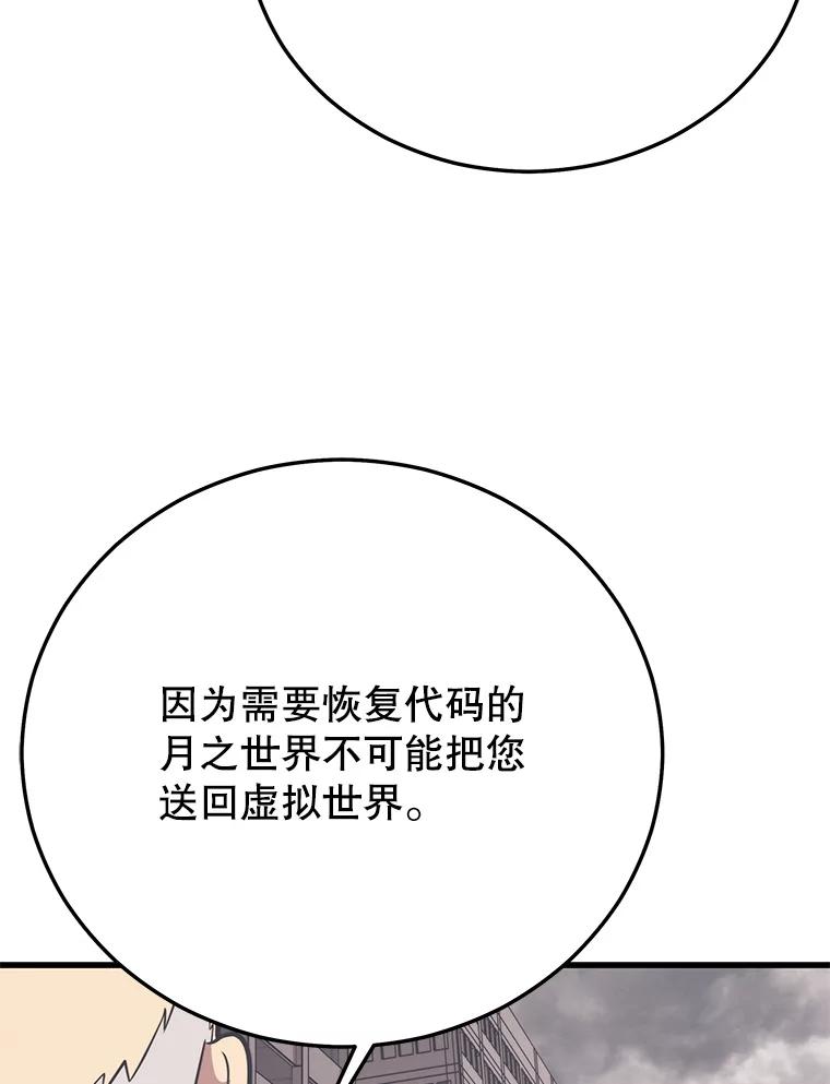 83.jpg