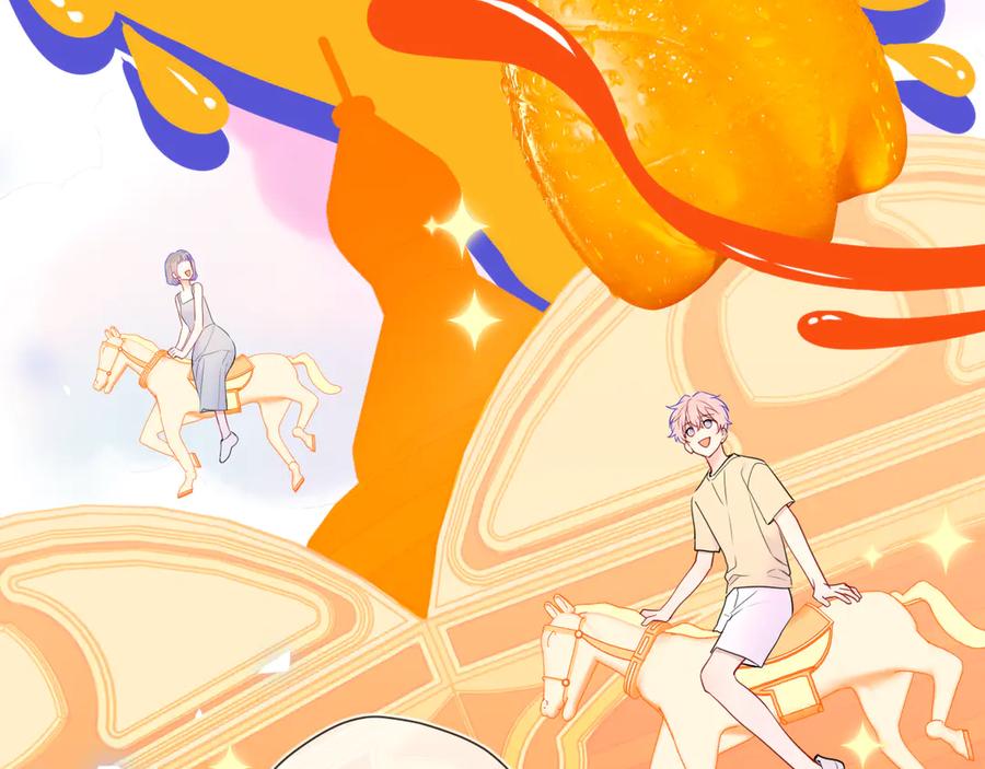 番外「芬」玩乐园夏日游-星辰于我-犬一（第29张）