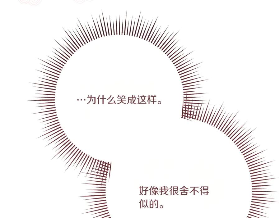 175.jpg