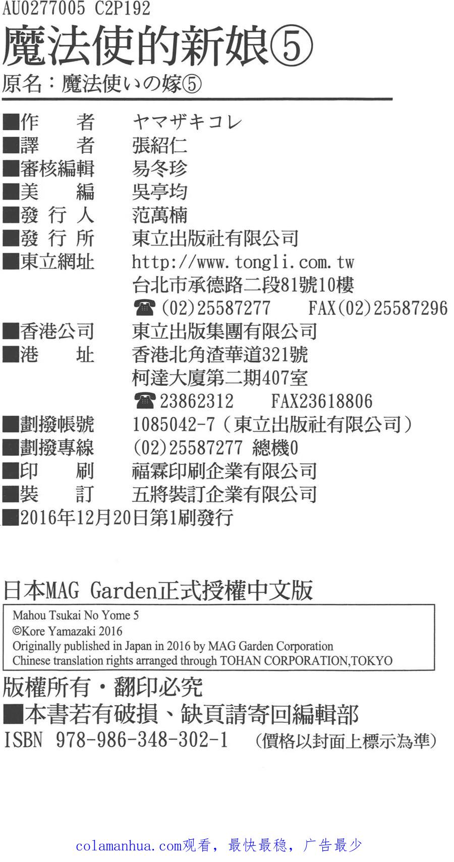 195.jpg