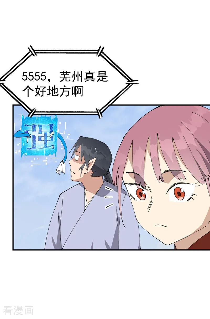 26.jpg
