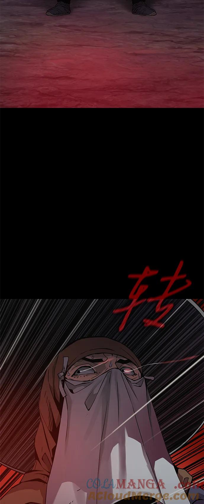 第27话高赞-怪力乱神-僩㳞月夜,Madbird/Kim Tae Hyung（第25张）