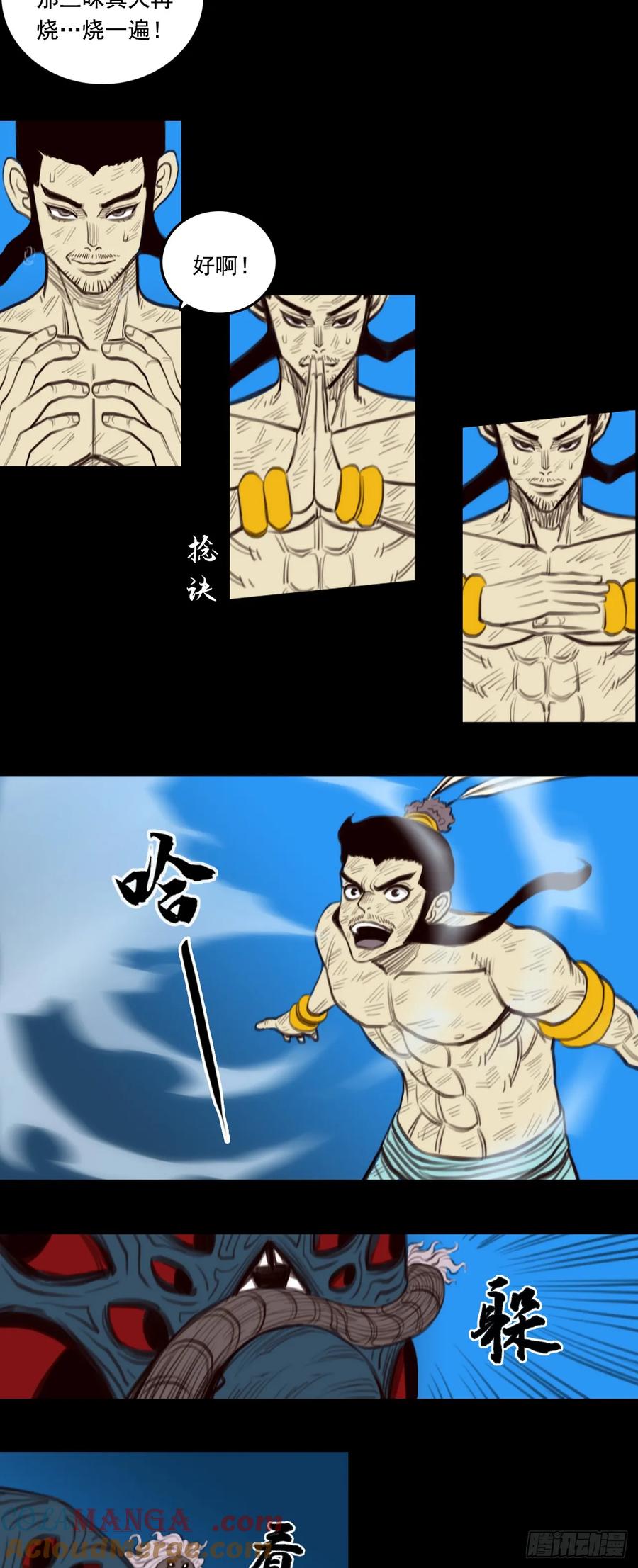 5.jpg