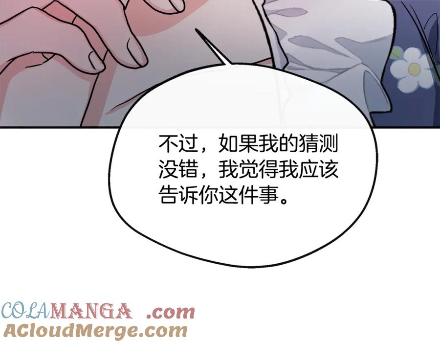 181.jpg
