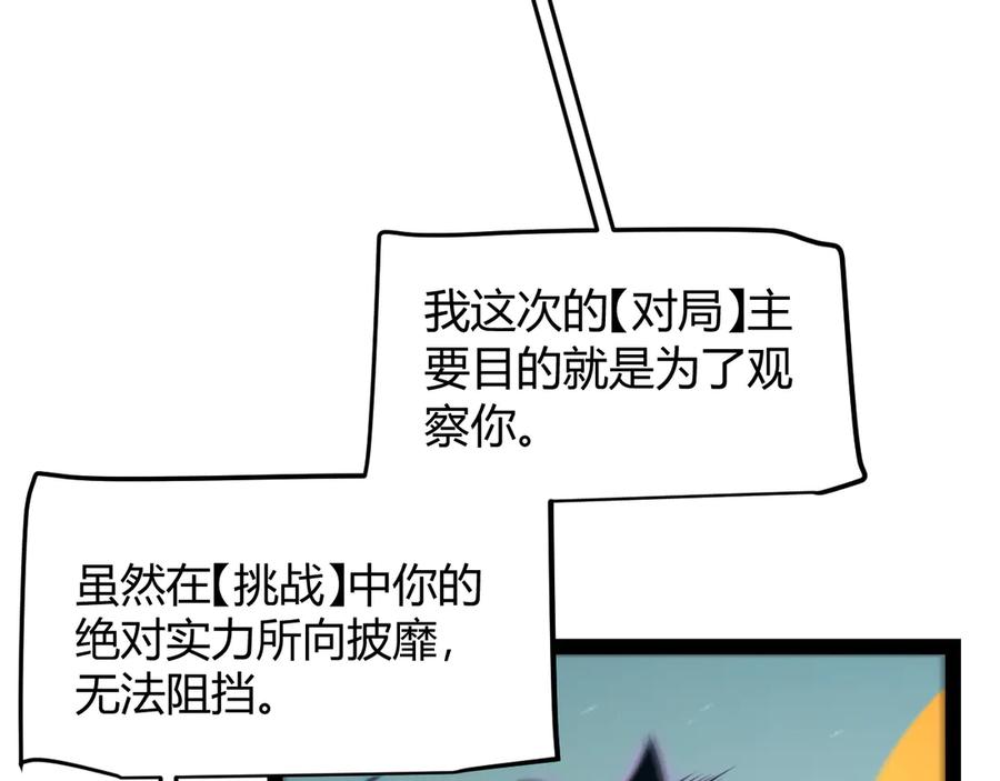 83.jpg
