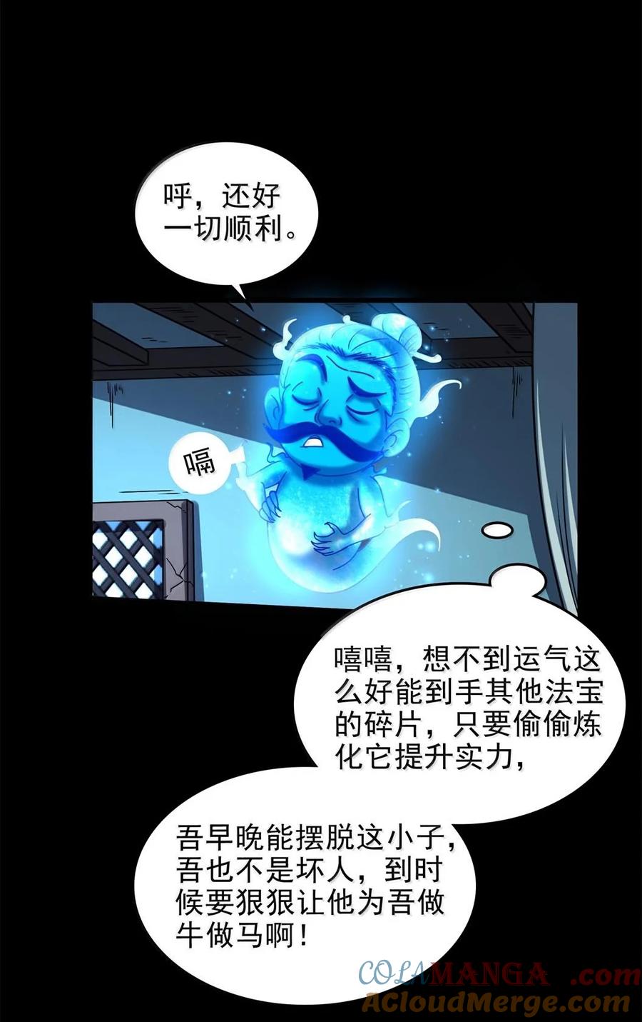 16.jpg