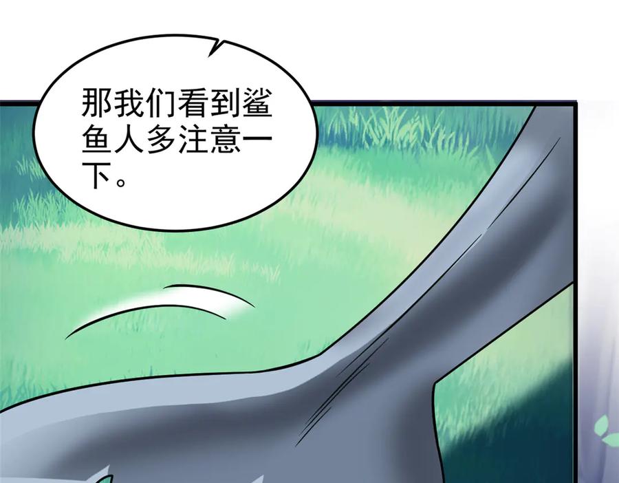79.jpg