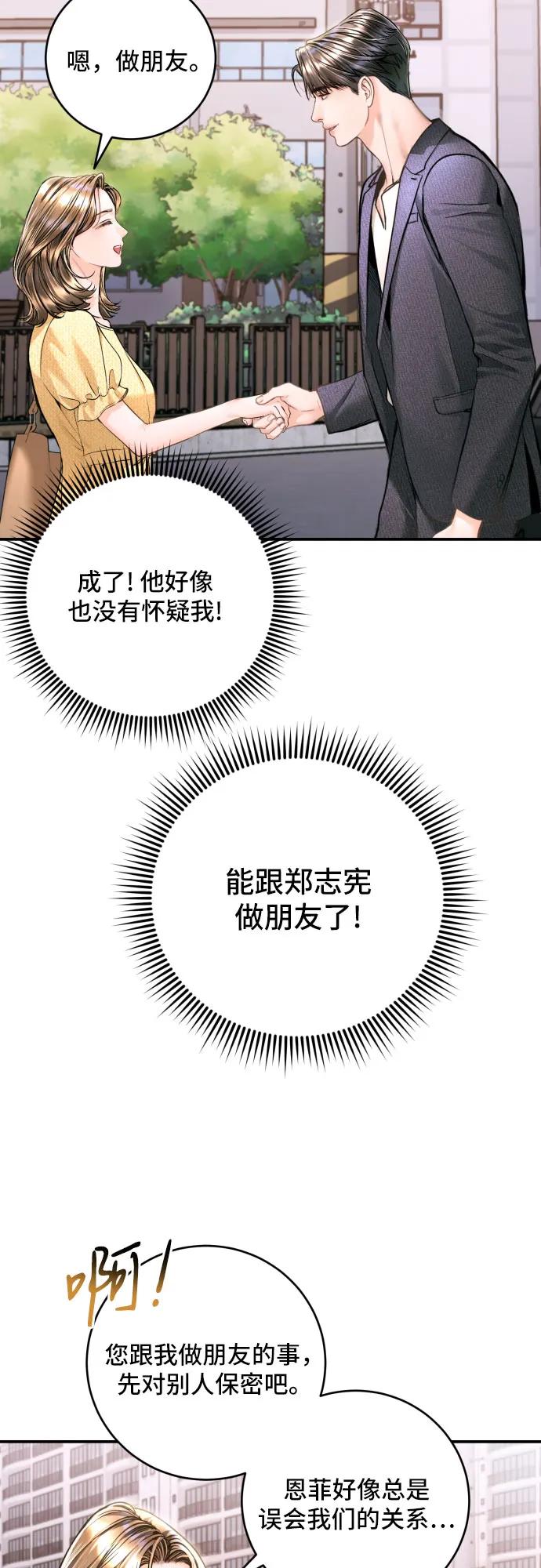 52.jpg