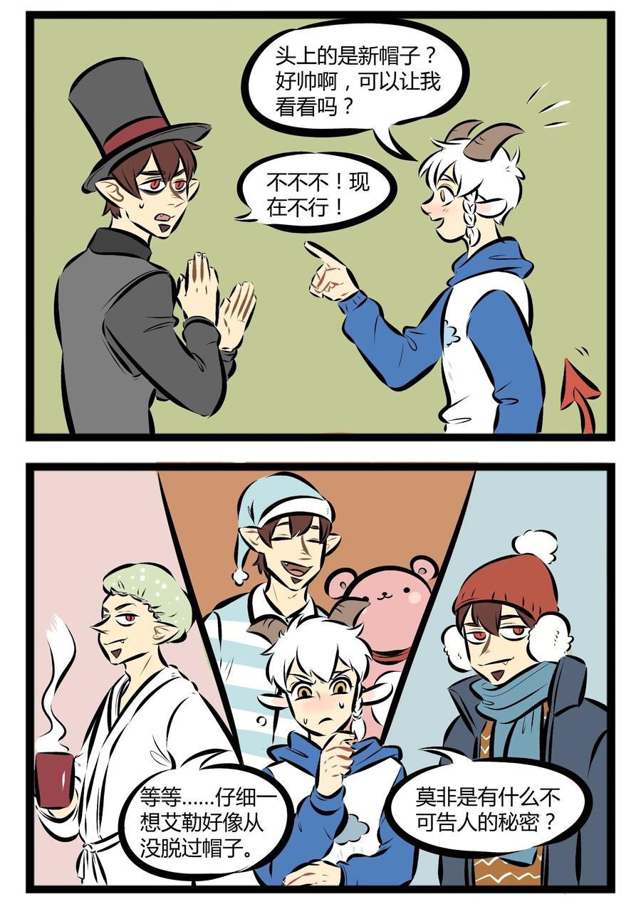 2.jpg