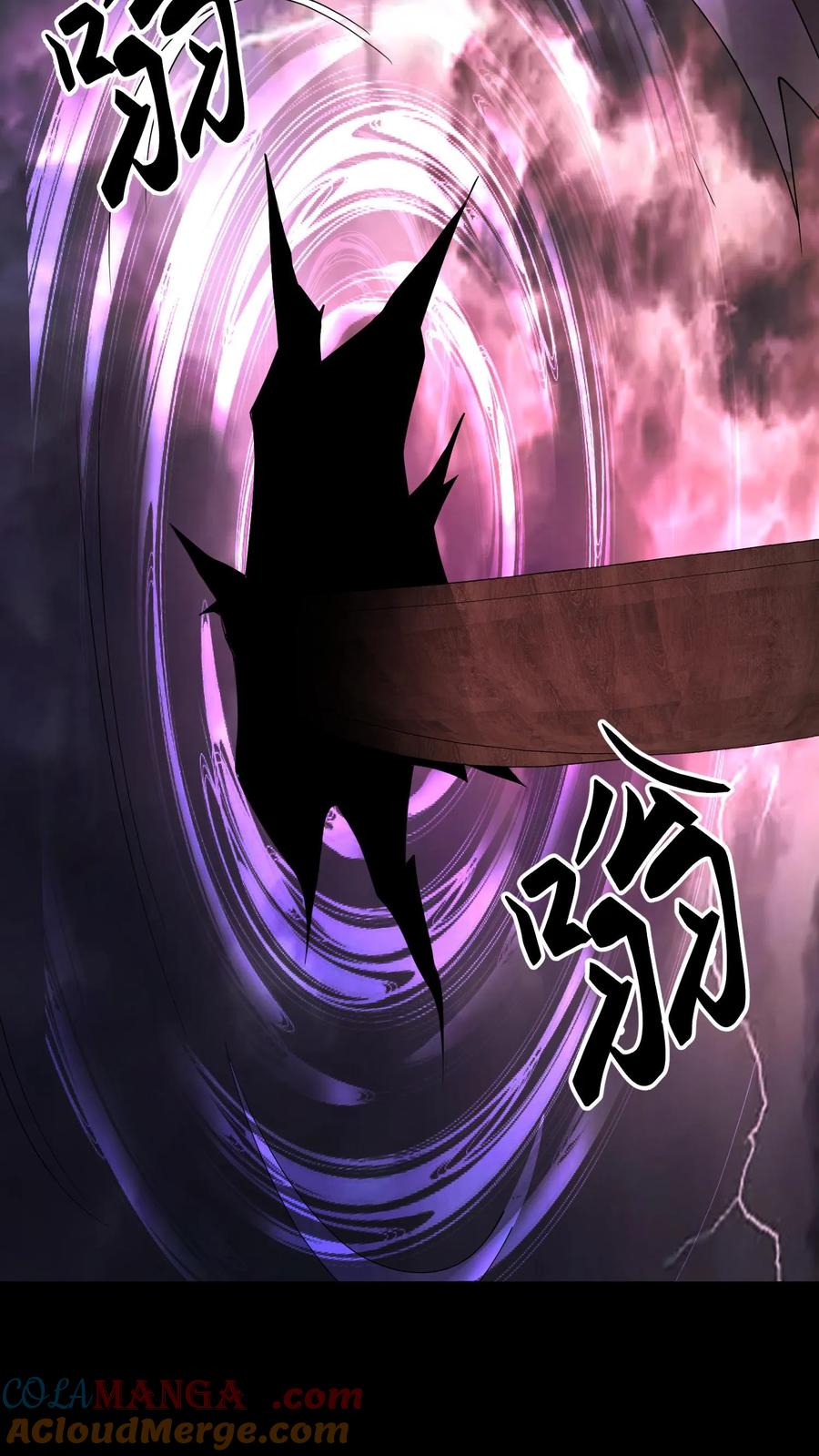 第643话天降神兵-我出生当天，百鬼夜行，雪尸护道-（第19张）
