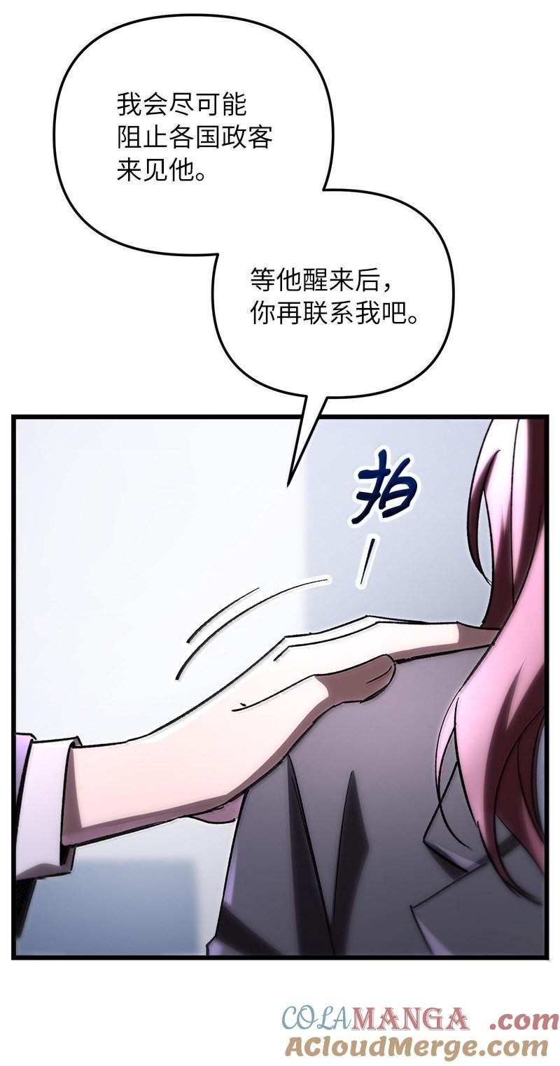 81.jpg