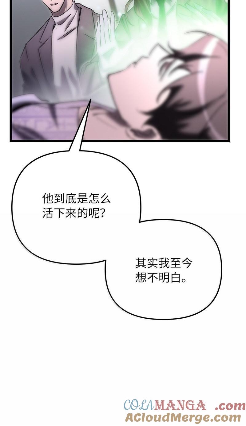 77.jpg