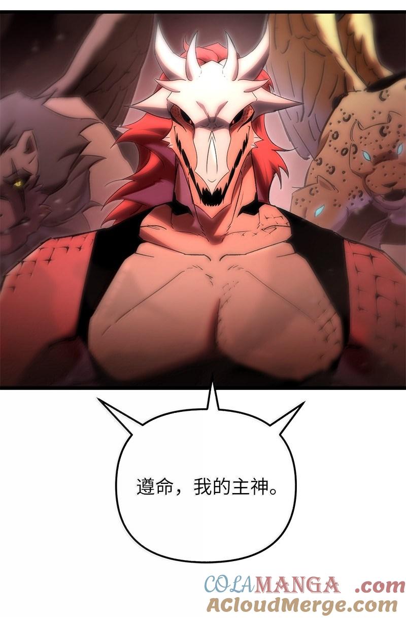 69.jpg
