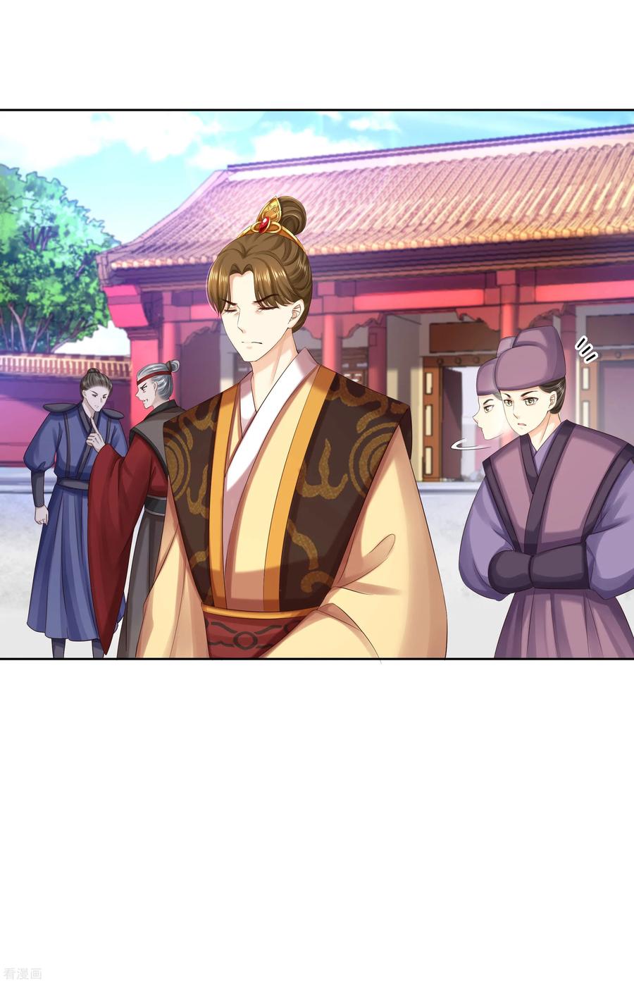 第87话再添把火-步步毒谋：血凰归来-二次元动漫 仟绘动漫（第4张）