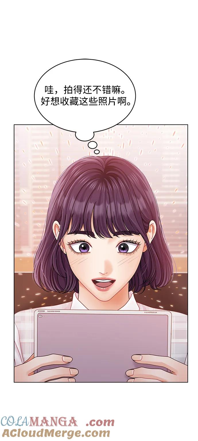 第100话-请咬我一口(降临你的世界)-性恩（第10张）