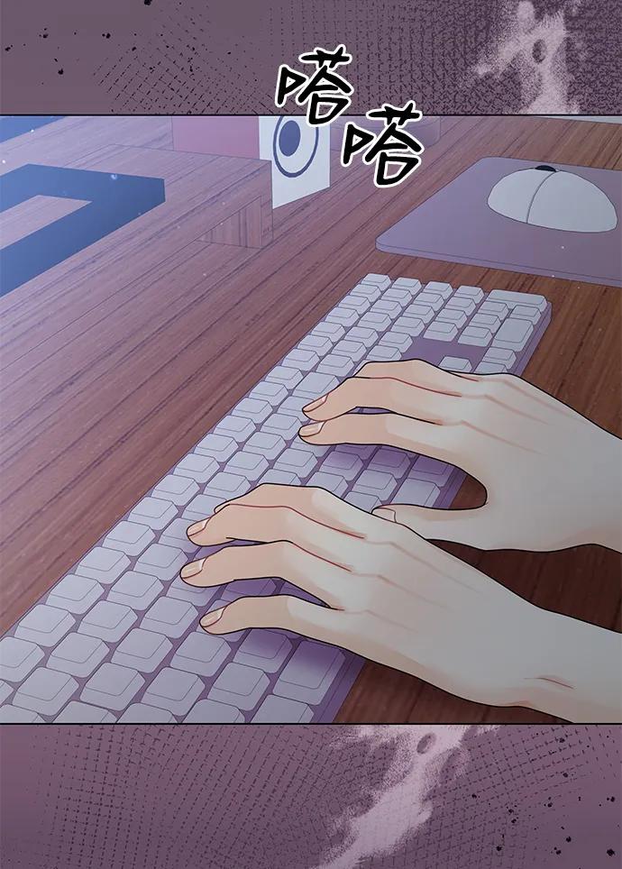 第103话-请咬我一口(降临你的世界)-性恩（第77张）