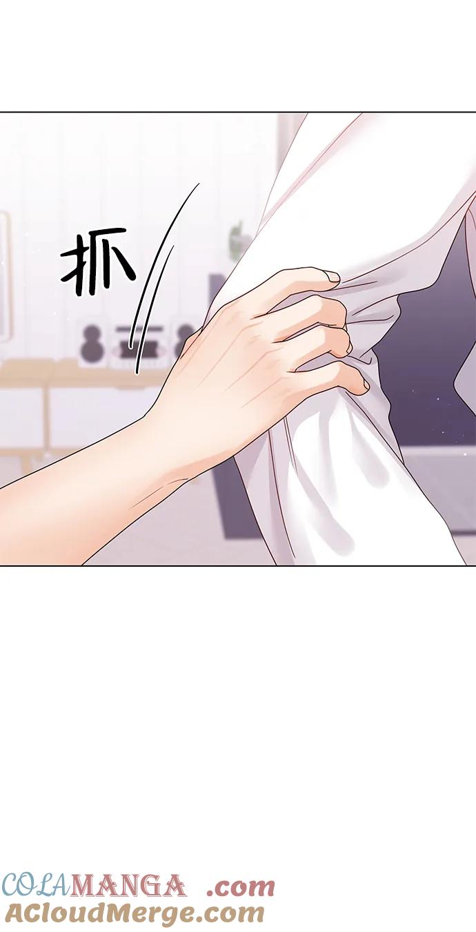第103话-请咬我一口(降临你的世界)-性恩（第43张）