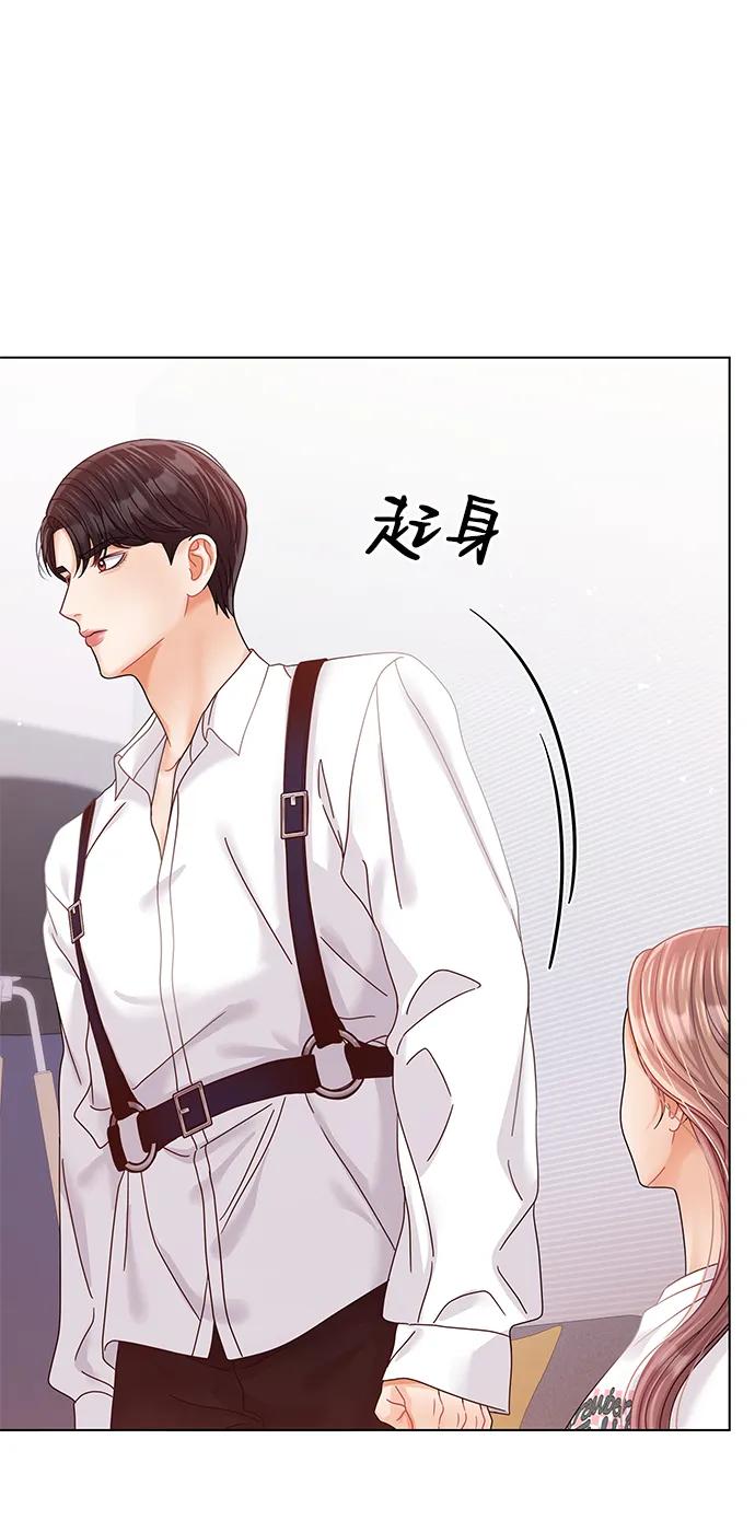 第103话-请咬我一口(降临你的世界)-性恩（第41张）