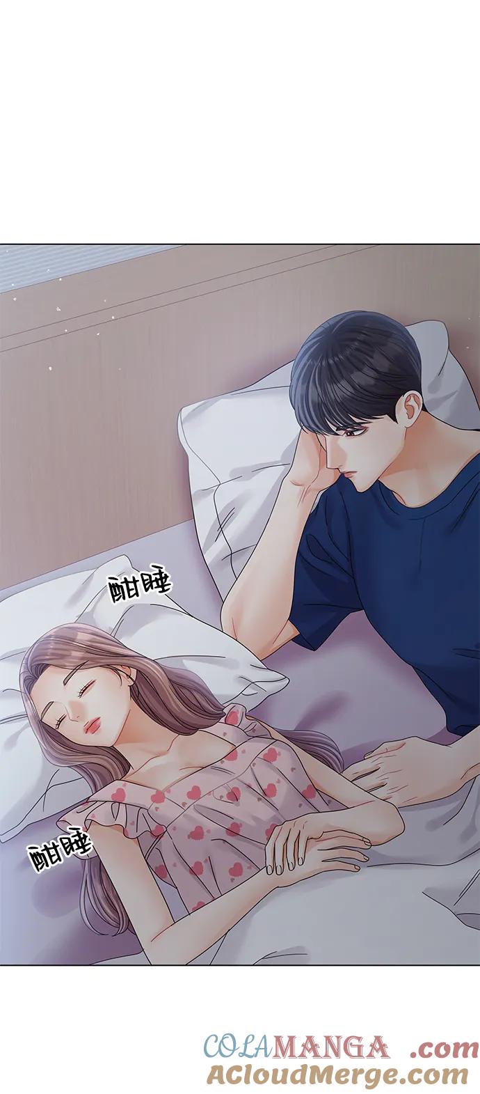 第103话-请咬我一口(降临你的世界)-性恩（第64张）