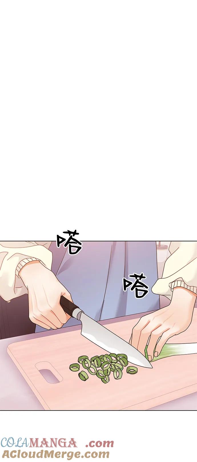 第104话-请咬我一口(降临你的世界)-性恩（第58张）