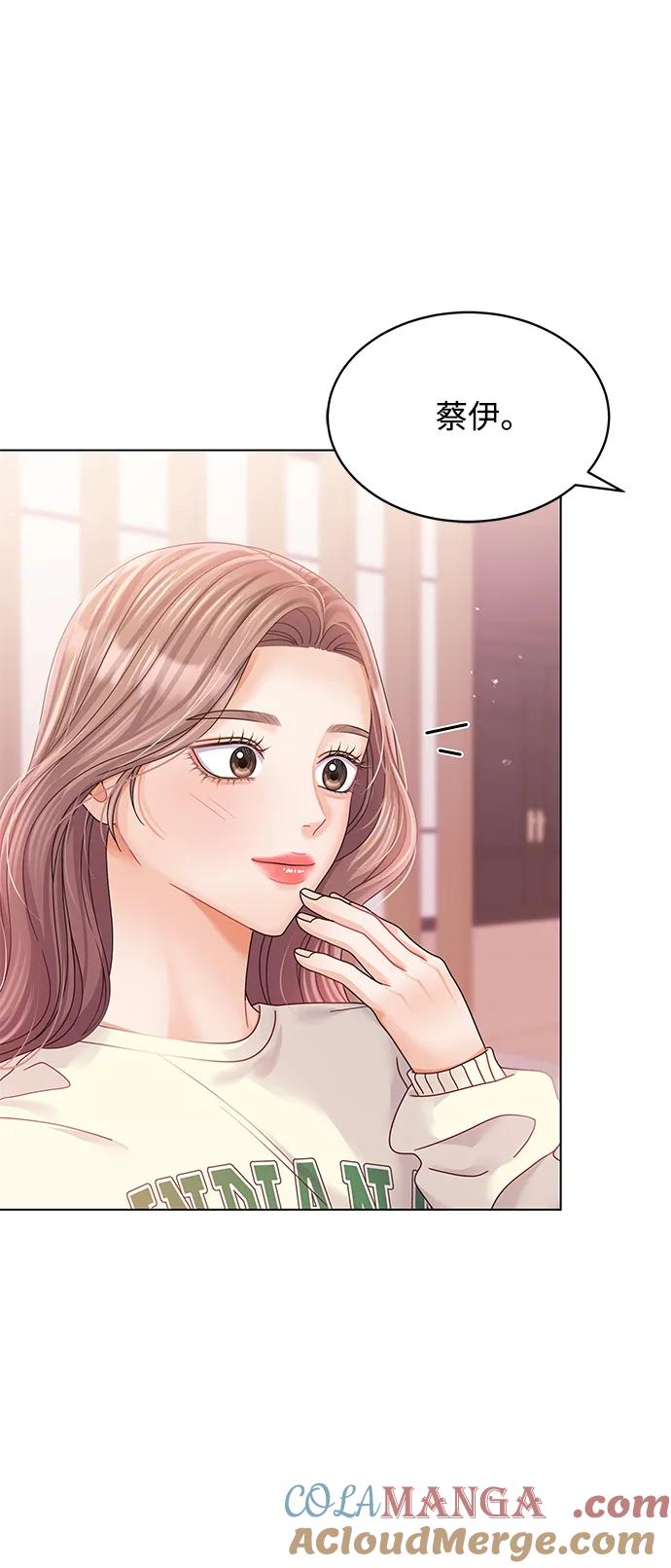 第104话-请咬我一口(降临你的世界)-性恩（第70张）