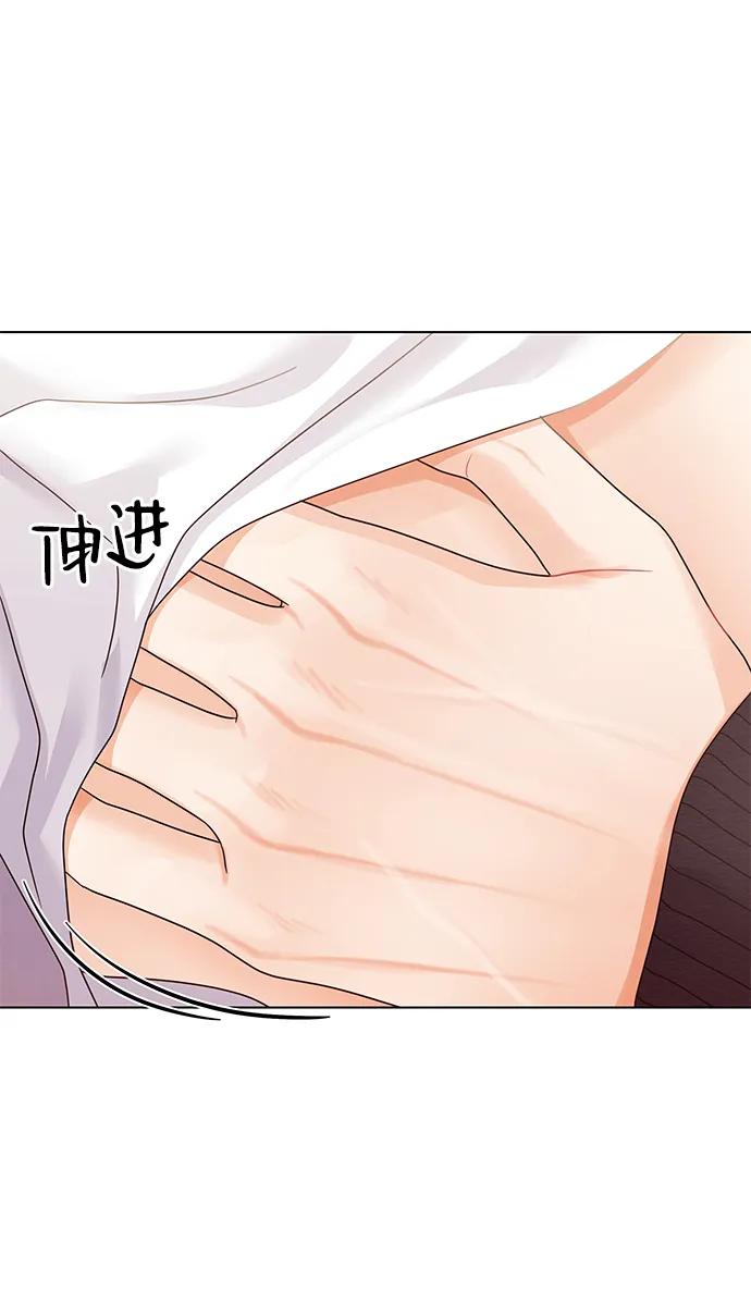 第104话-请咬我一口(降临你的世界)-性恩（第32张）