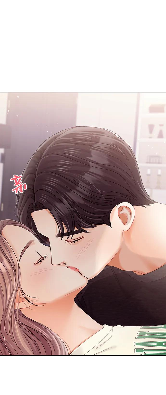 第104话-请咬我一口(降临你的世界)-性恩（第30张）
