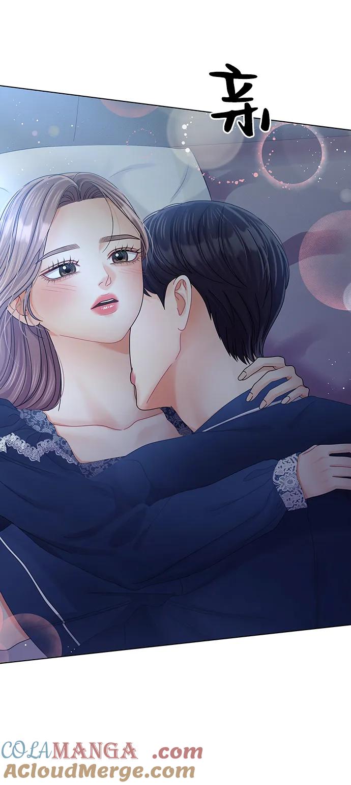 第105话-请咬我一口(降临你的世界)-性恩（第4张）