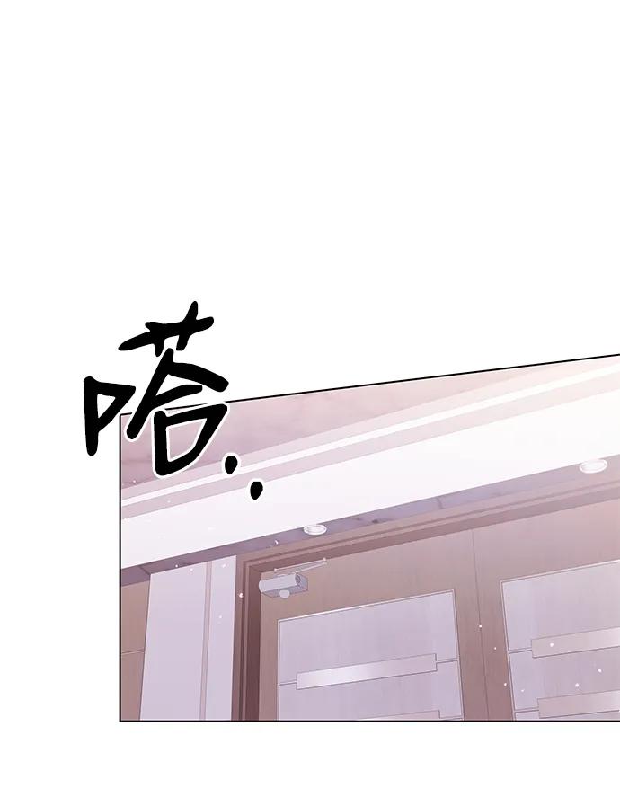 第106话-请咬我一口(降临你的世界)-性恩（第5张）