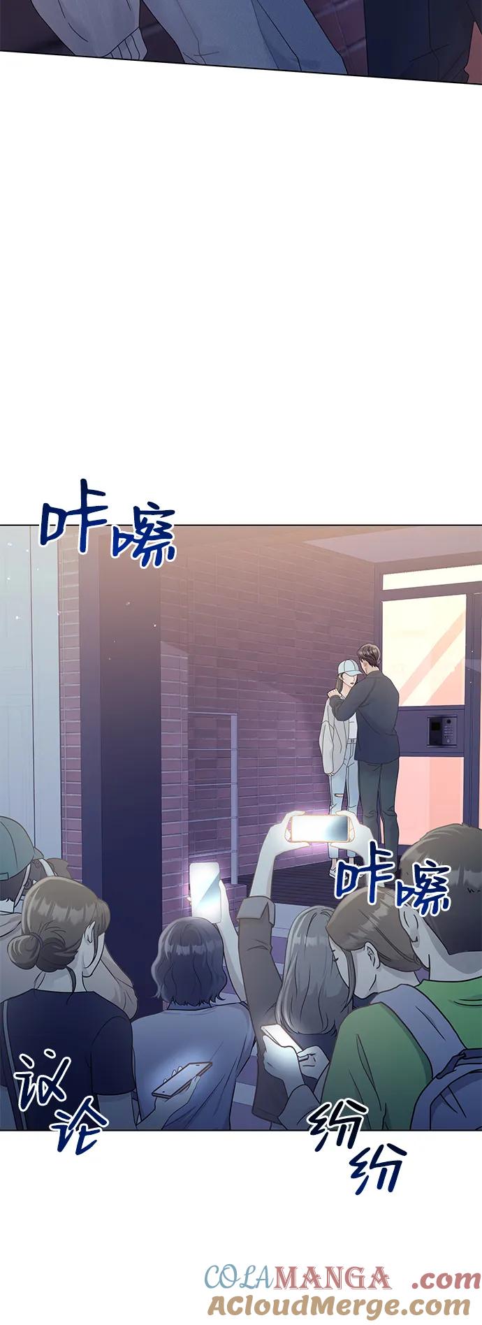 第109话-请咬我一口(降临你的世界)-性恩（第4张）
