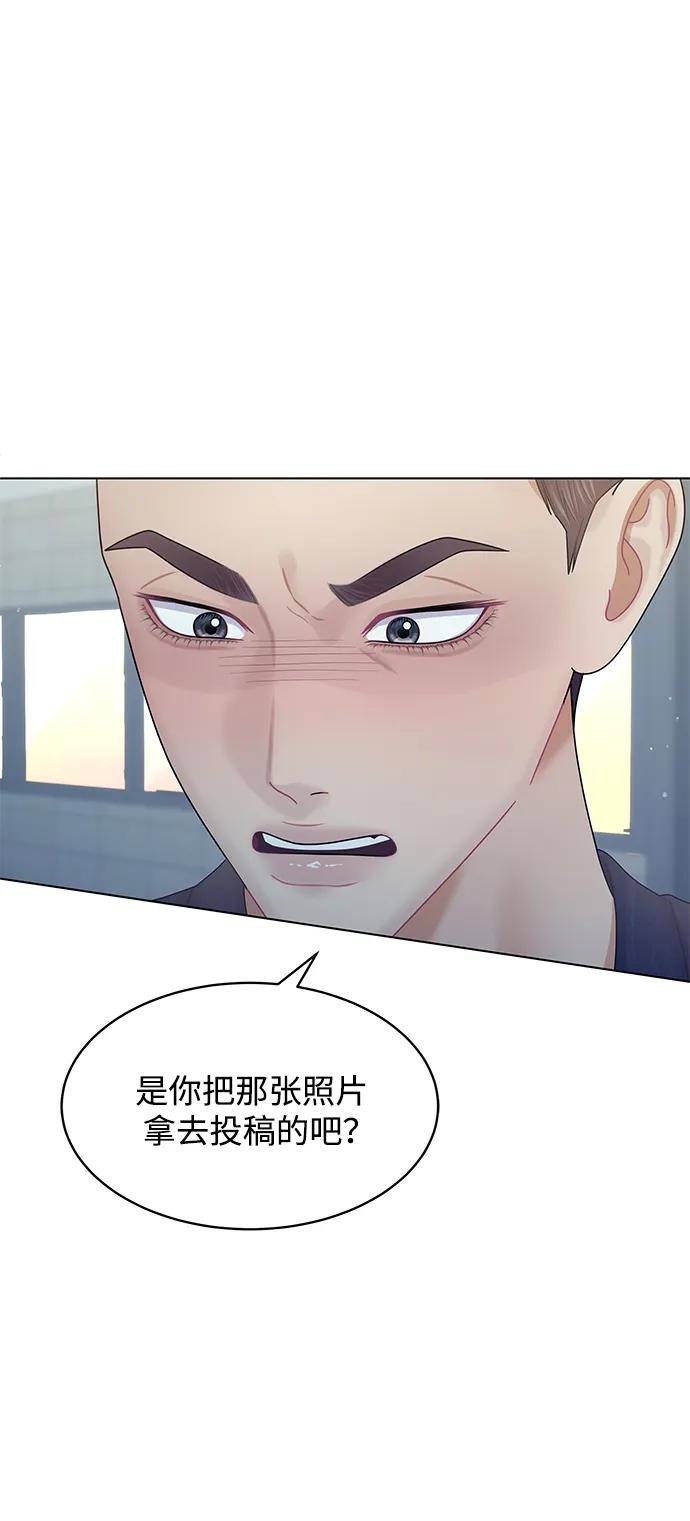 第109话-请咬我一口(降临你的世界)-性恩（第14张）