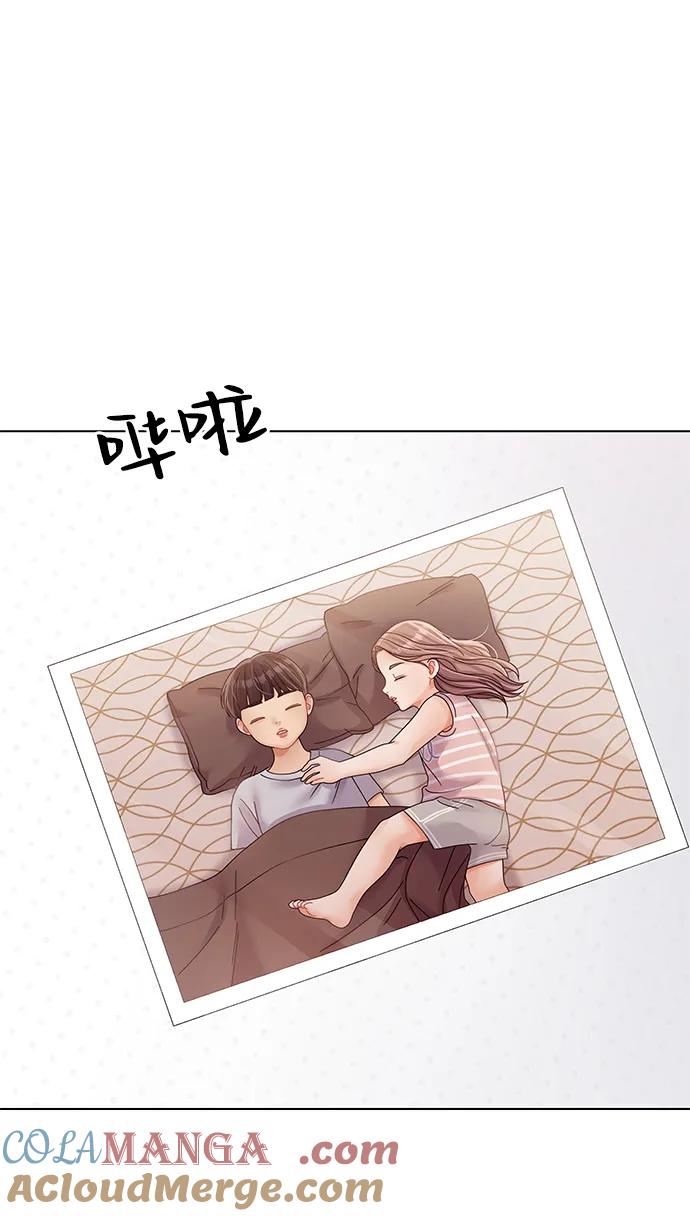 第86话-请咬我一口(降临你的世界)-性恩（第25张）