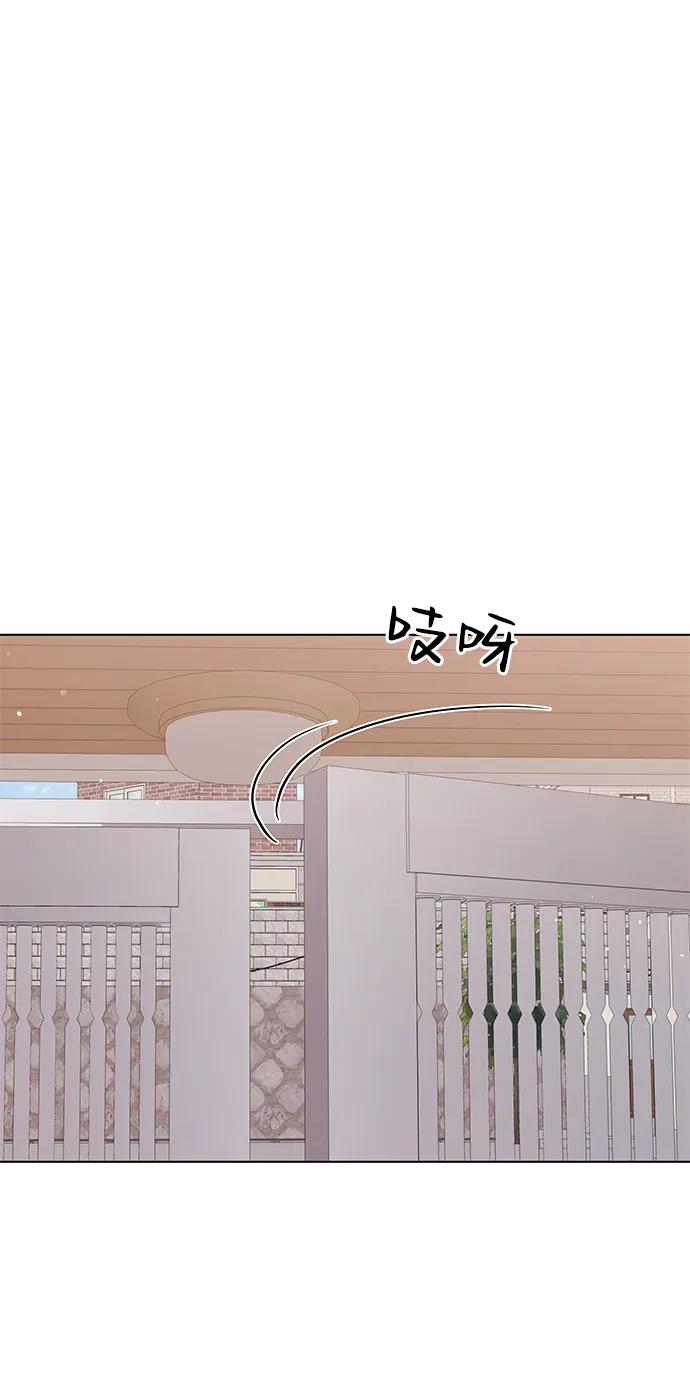 第86话-请咬我一口(降临你的世界)-性恩（第2张）