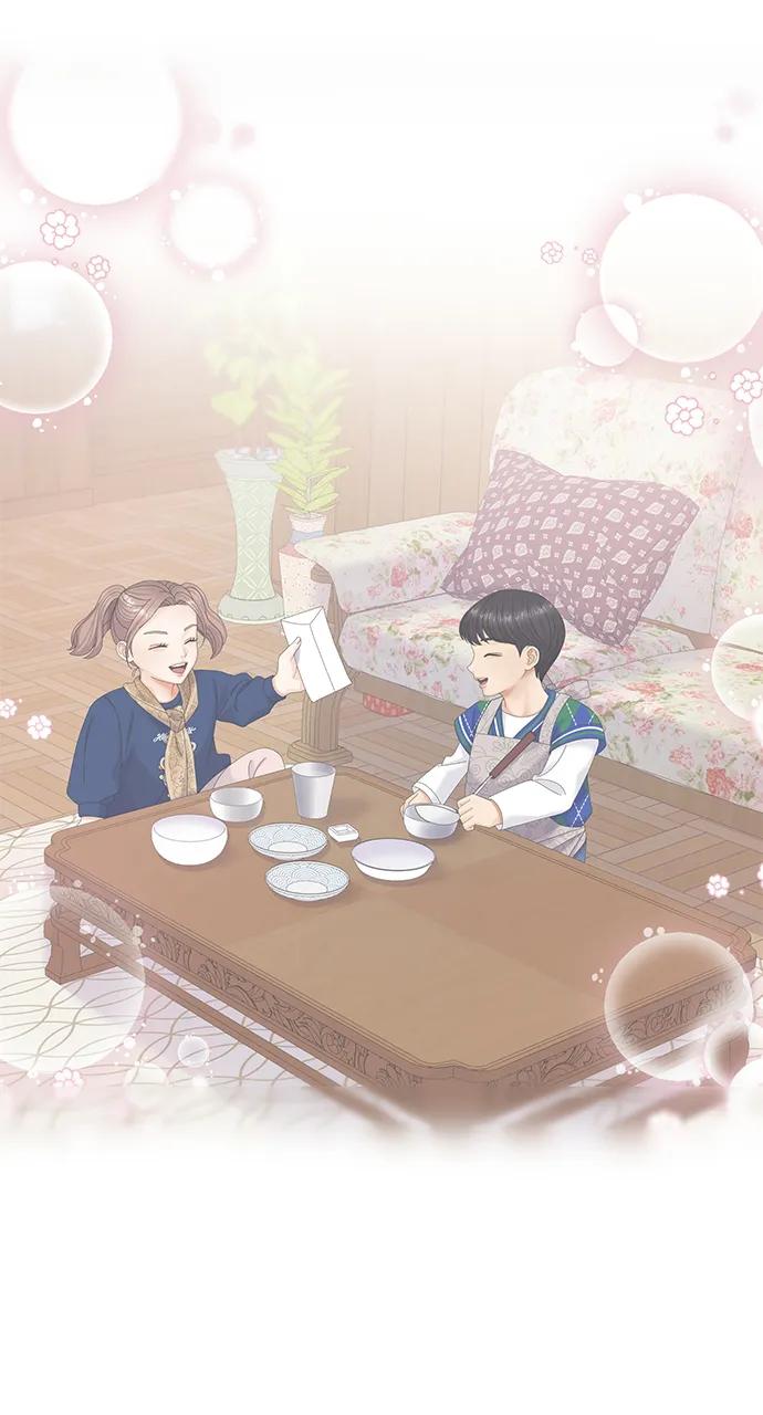 第86话-请咬我一口(降临你的世界)-性恩（第12张）
