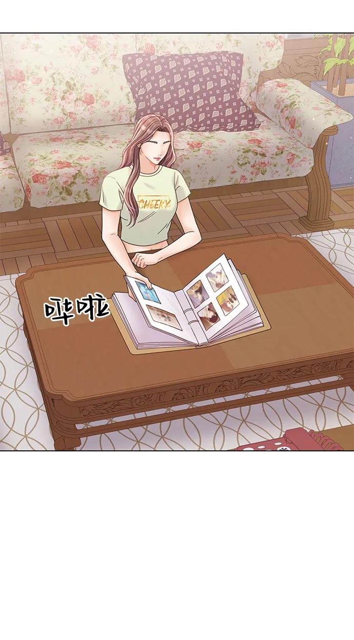 第86话-请咬我一口(降临你的世界)-性恩（第23张）