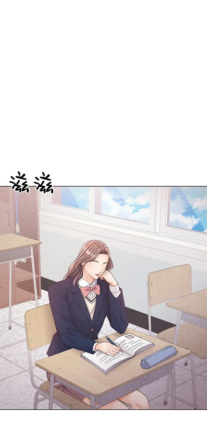 第86话-请咬我一口(降临你的世界)-性恩（第18张）