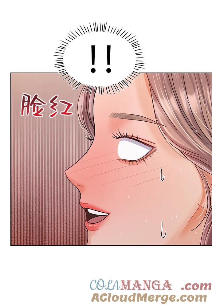 第88话-请咬我一口(降临你的世界)-性恩（第10张）