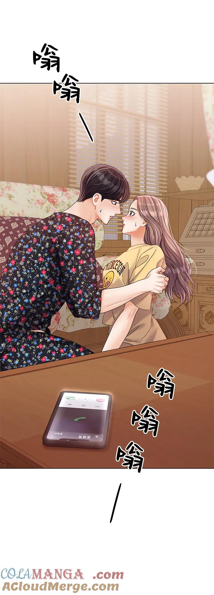 第88话-请咬我一口(降临你的世界)-性恩（第49张）