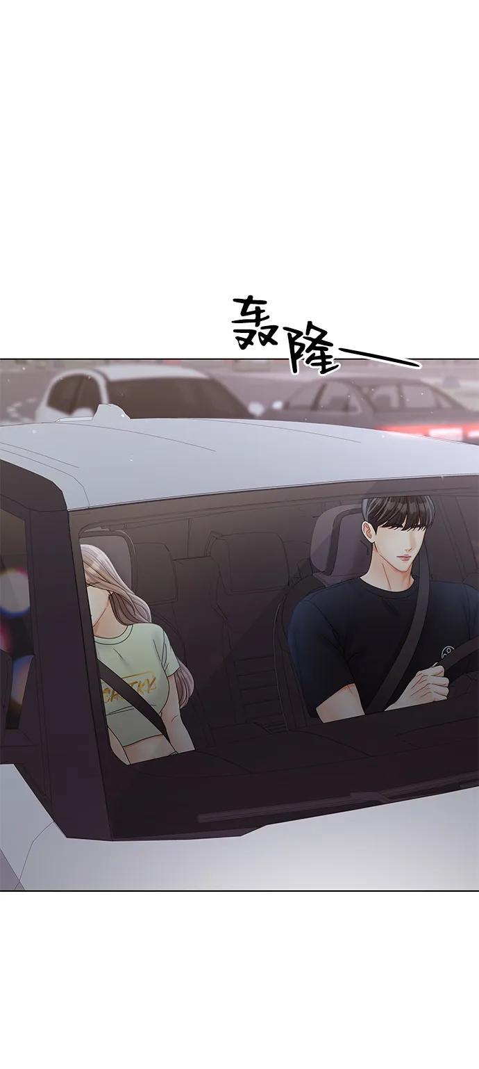 第88话-请咬我一口(降临你的世界)-性恩（第60张）