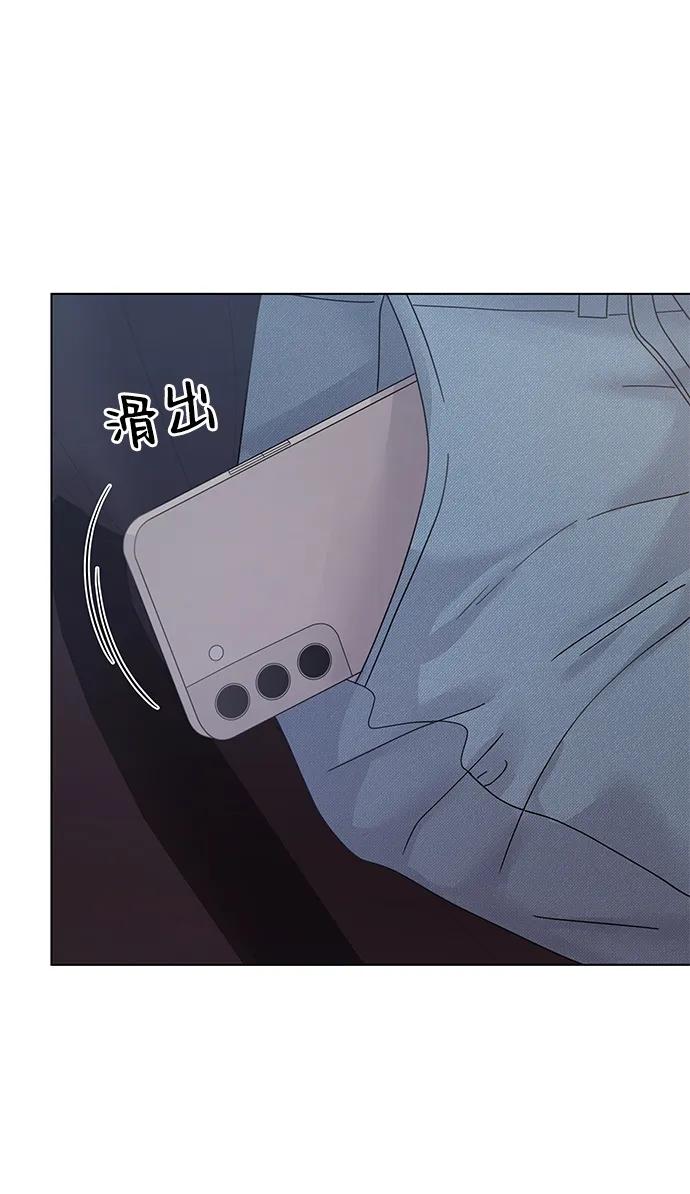 第88话-请咬我一口(降临你的世界)-性恩（第62张）