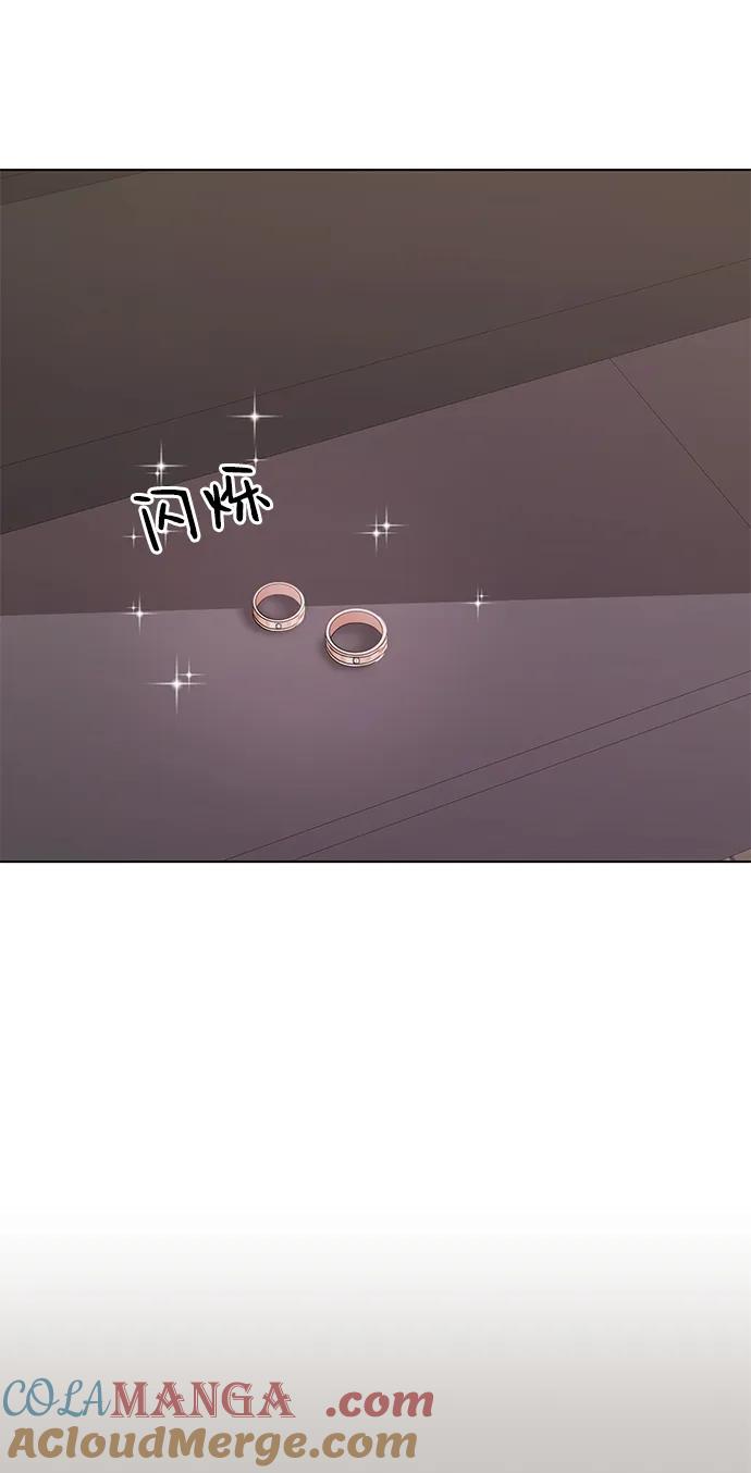 第89话-请咬我一口(降临你的世界)-性恩（第10张）