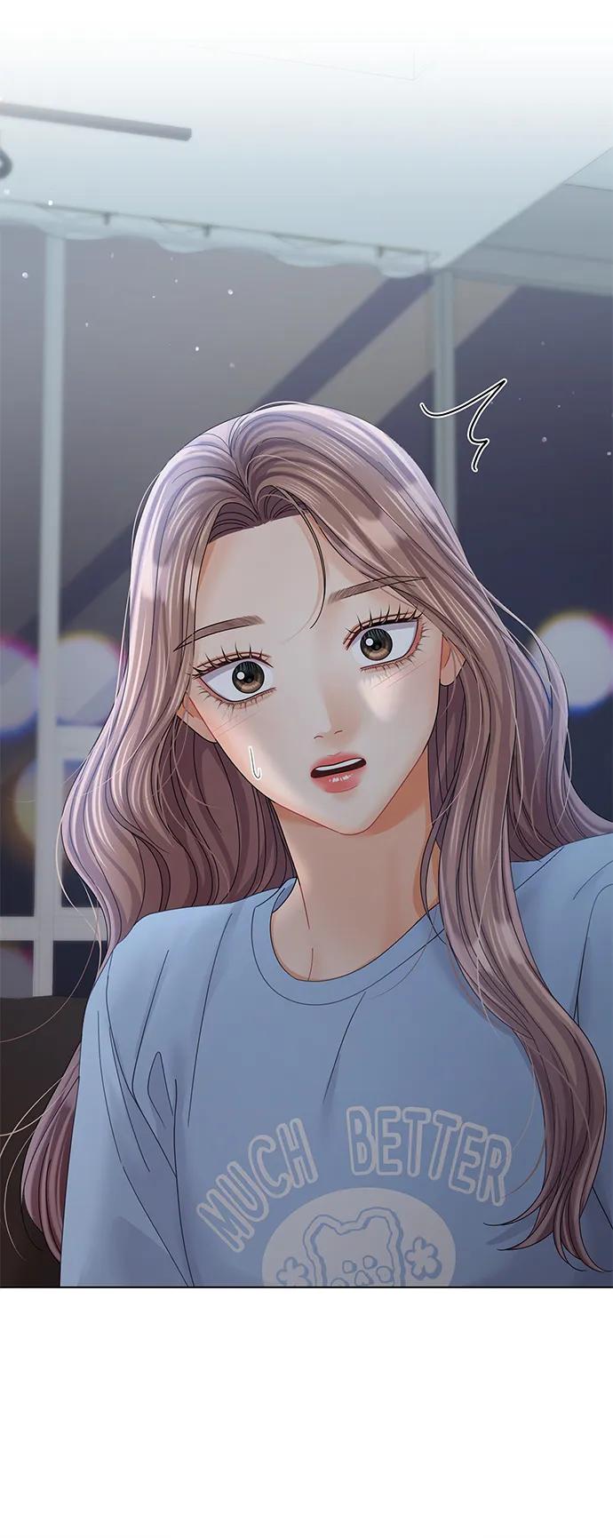 第89话-请咬我一口(降临你的世界)-性恩（第3张）