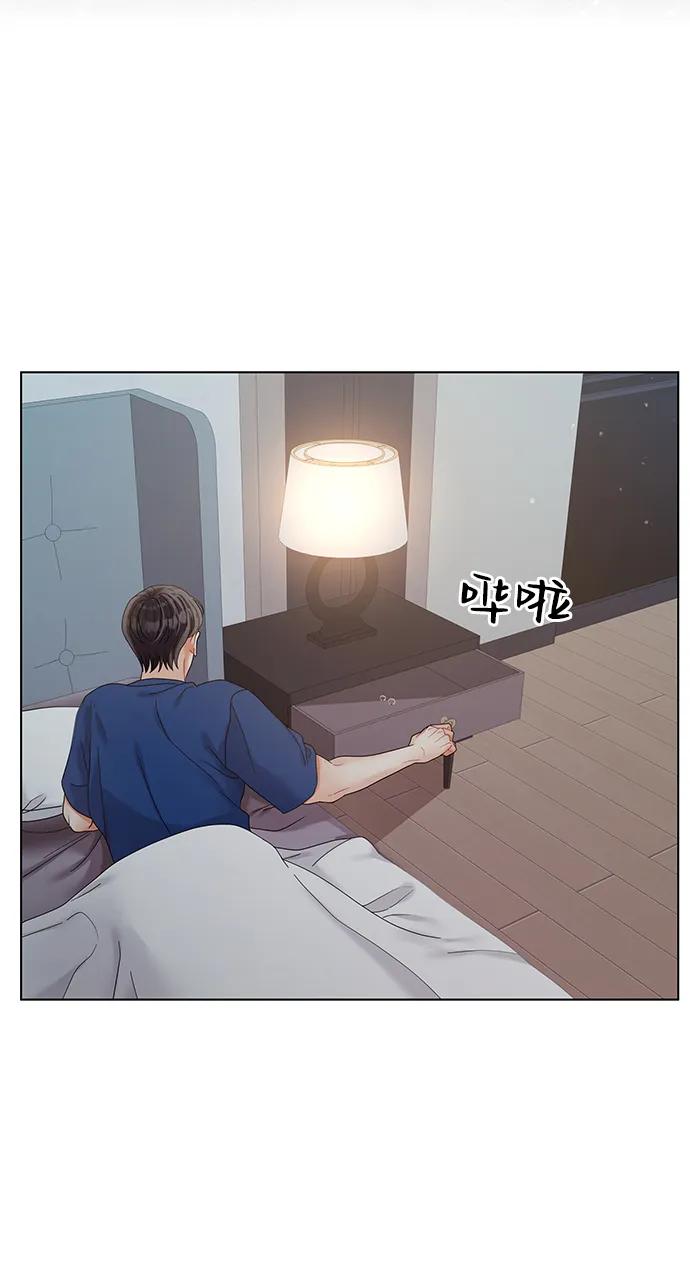 第89话-请咬我一口(降临你的世界)-性恩（第9张）